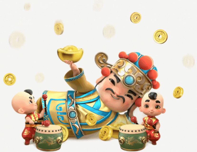 PG麻将胡了礼品信息